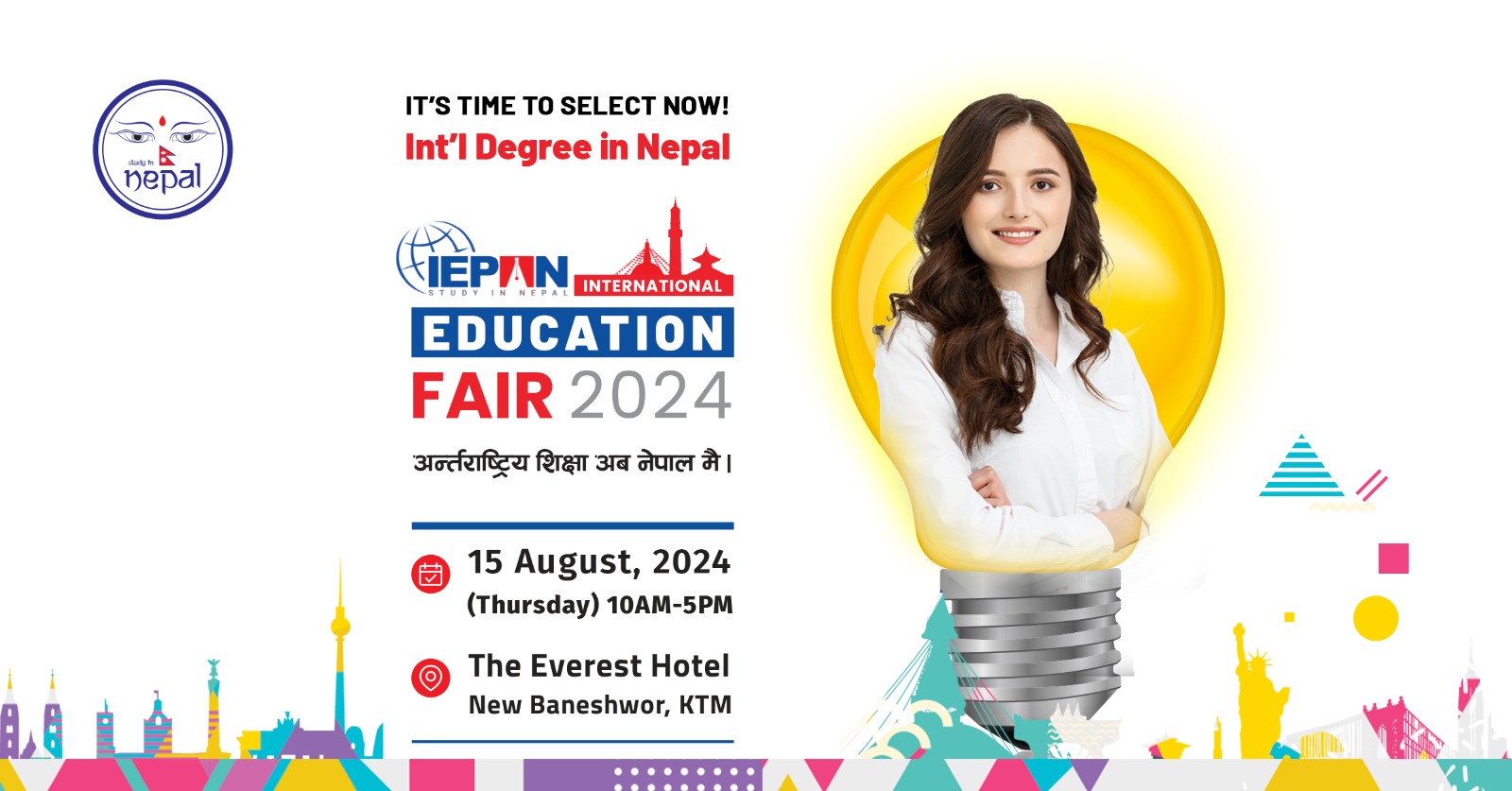 IEPAN International Education Fair 2024